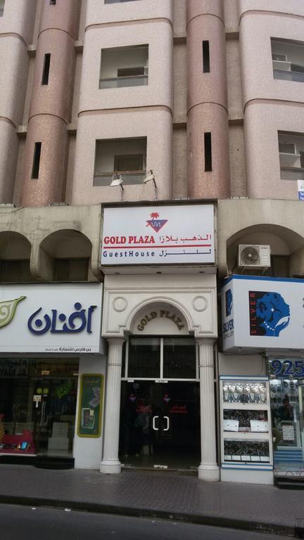 دبي Gold Plaza Guest House المظهر الخارجي الصورة